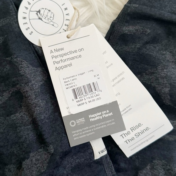 Vuori Performance Jogger - Picture 3 of 4